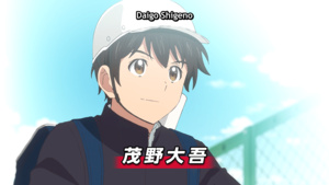 Major 2nd (TV) 2nd Season